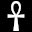 ankh-white-solid-32