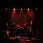 Image of Thumbnail: Rosalía: The Flamenco Phoenix of Modern Music