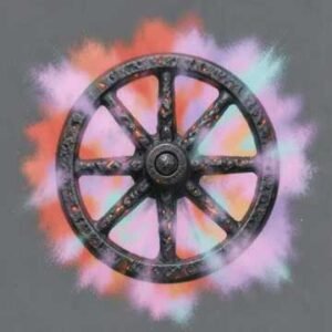 Image of Primordial Night – The Bringer of Fate Featured Image