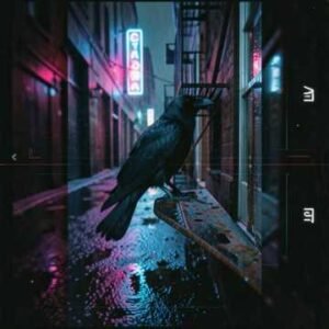 Image of Madness and Decadence – The Raven Knows Your Name Featured Image